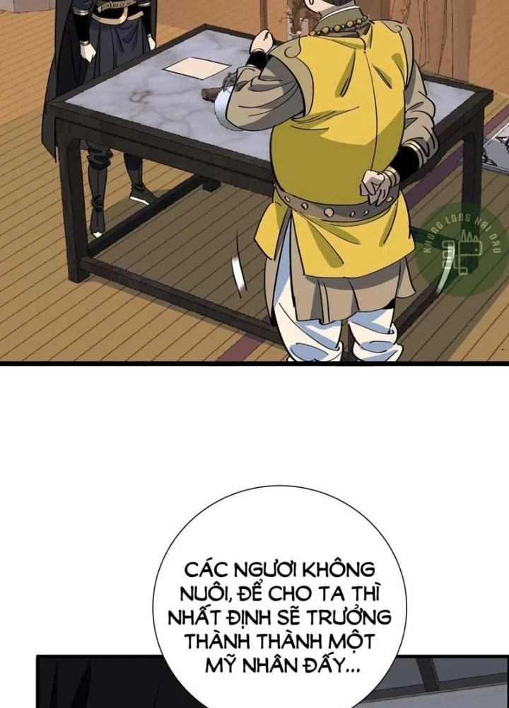 Bắt Đầu Đã Là Ma Tôn Chuyển Sinh Chapter 19 - Trang 2