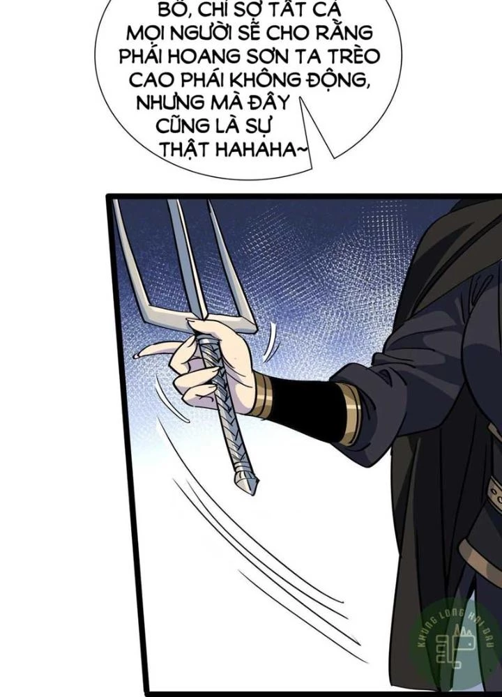 Bắt Đầu Đã Là Ma Tôn Chuyển Sinh Chapter 19 - Trang 2