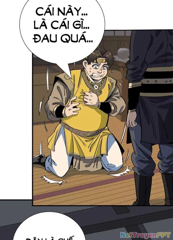 Bắt Đầu Đã Là Ma Tôn Chuyển Sinh Chapter 19 - Trang 2