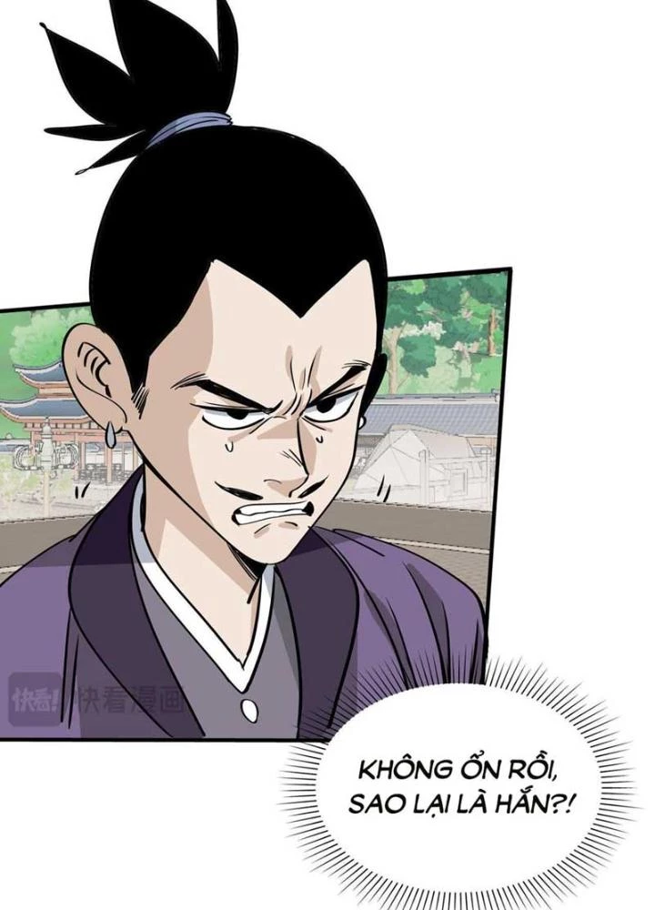 Bắt Đầu Đã Là Ma Tôn Chuyển Sinh Chapter 20 - Trang 2