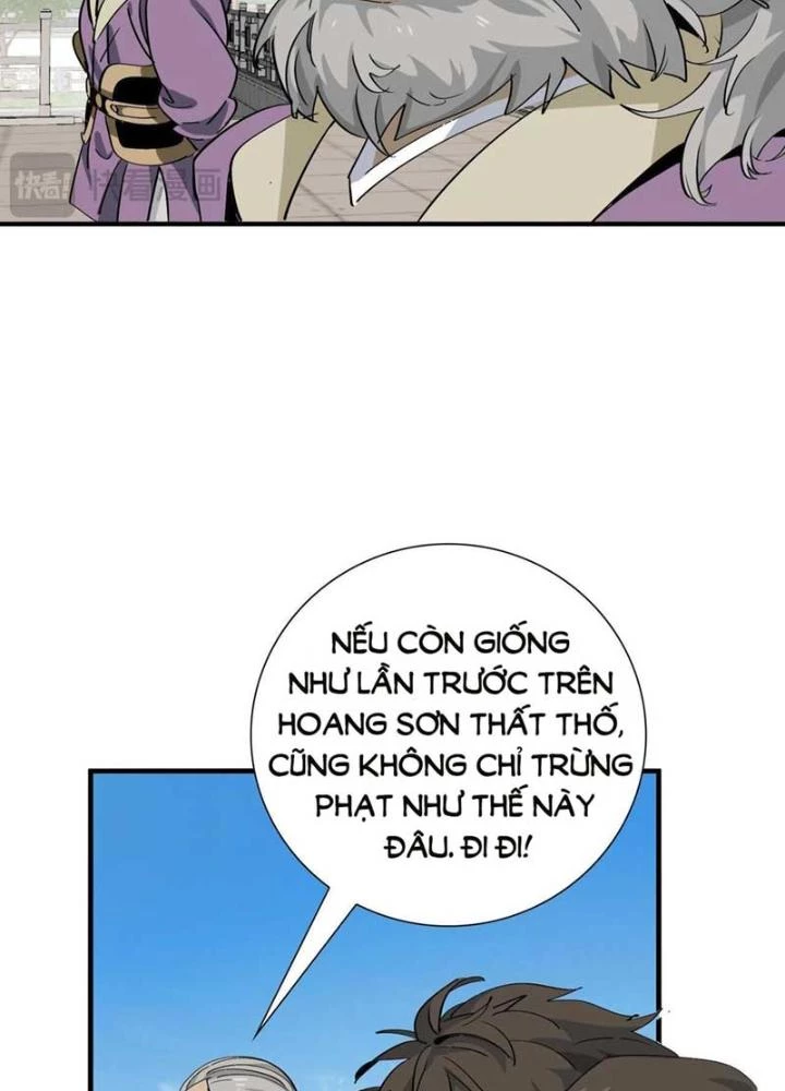 Bắt Đầu Đã Là Ma Tôn Chuyển Sinh Chapter 20 - Trang 2