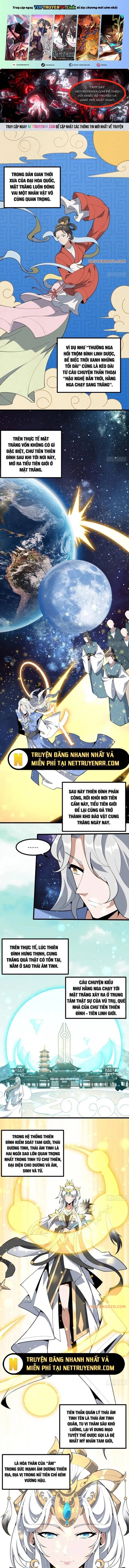 Kiếm Tu Imba Nhất Quả Đất Chapter 254 - Trang 2