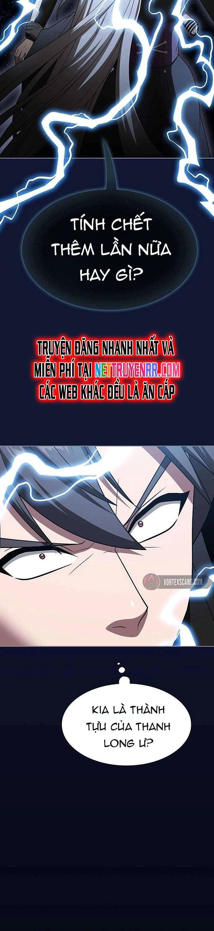 Tôi Là Người Chơi Leo Tháp Một Mình Chapter 203 - Trang 2
