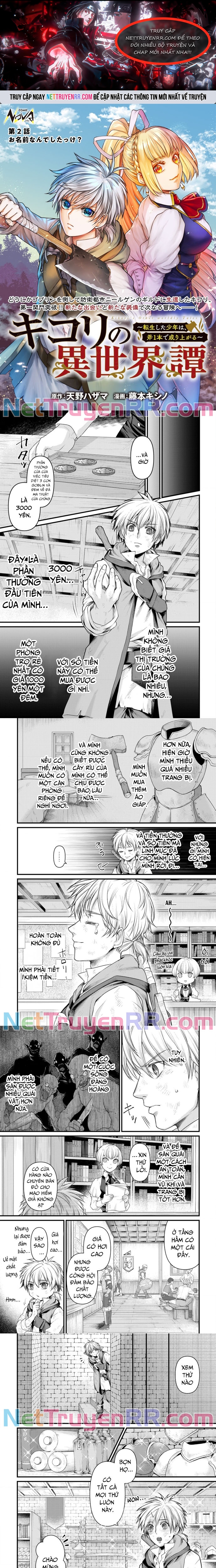 Kikori TạI Dị GiớI Chapter 2 - Trang 2