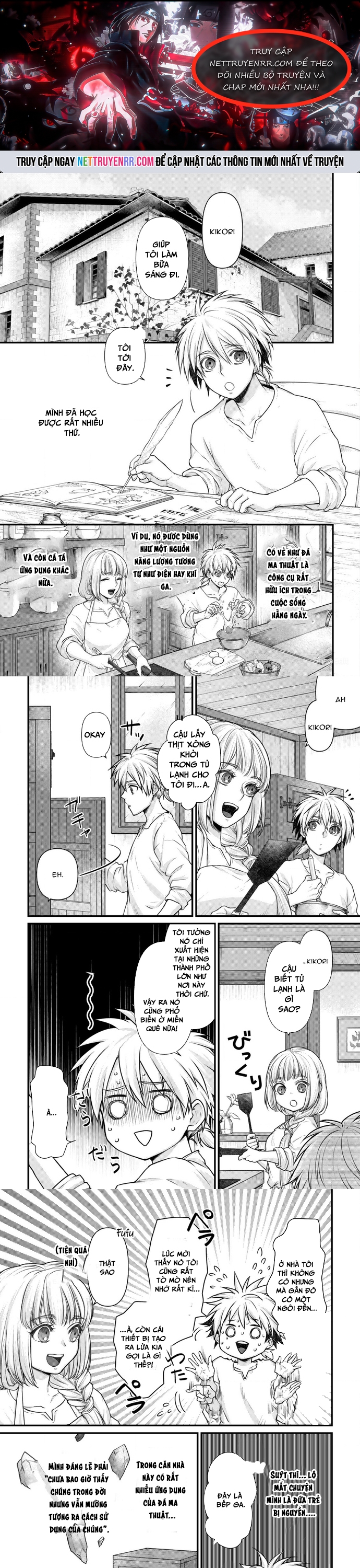 Kikori TạI Dị GiớI Chapter 4 - Trang 2