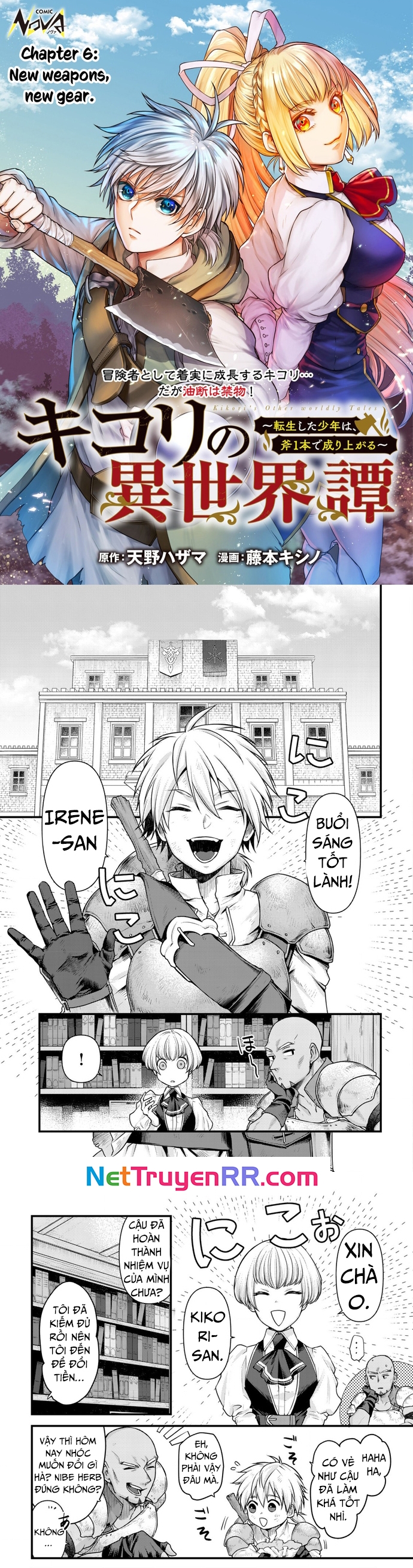 Kikori TạI Dị GiớI Chapter 6 - Trang 2
