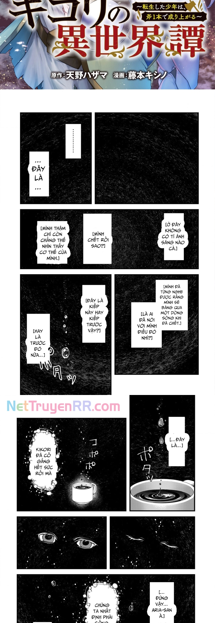Kikori TạI Dị GiớI Chapter 8 - Trang 2