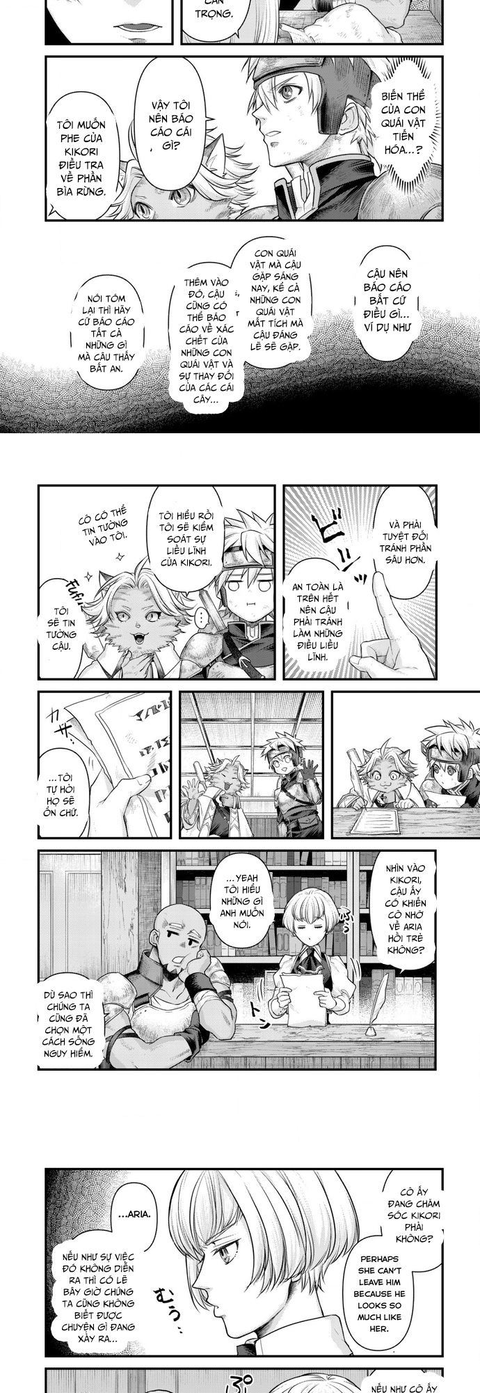 Kikori TạI Dị GiớI Chapter 9 - Trang 2
