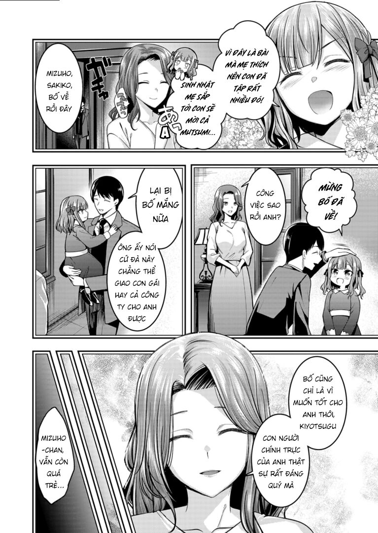 Bang Dream! Ave Mujica -Manuscriptus Chapter 1 - Trang 2