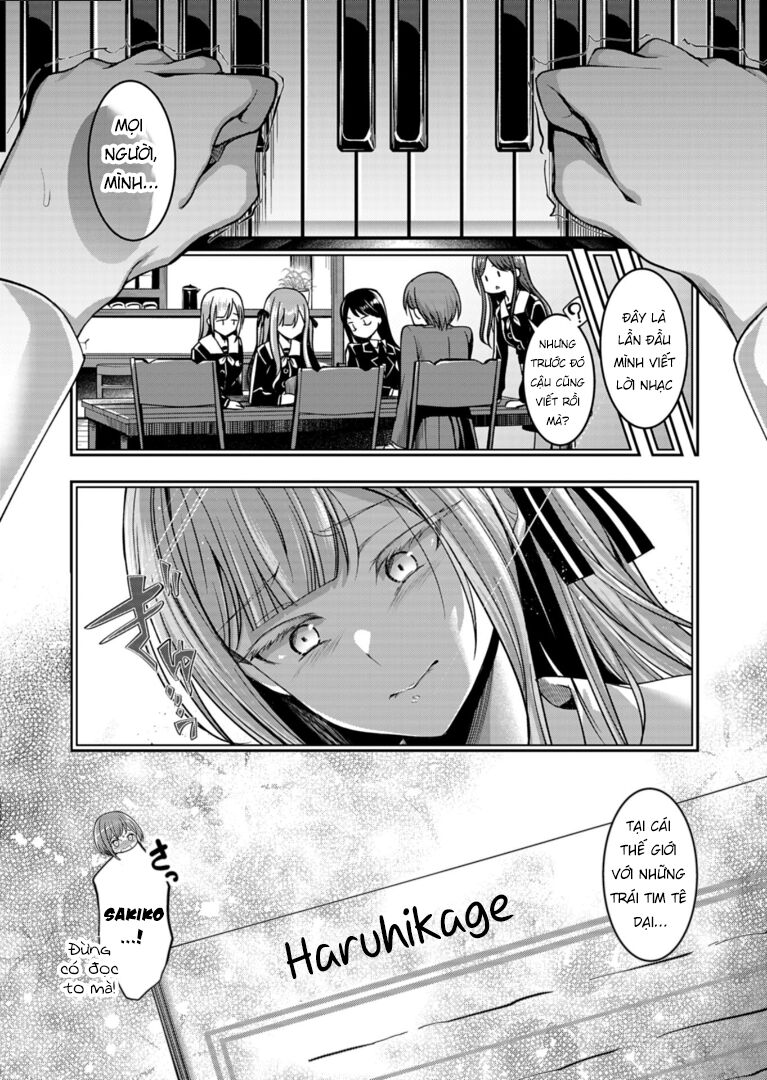 Bang Dream! Ave Mujica -Manuscriptus Chapter 1 - Trang 2