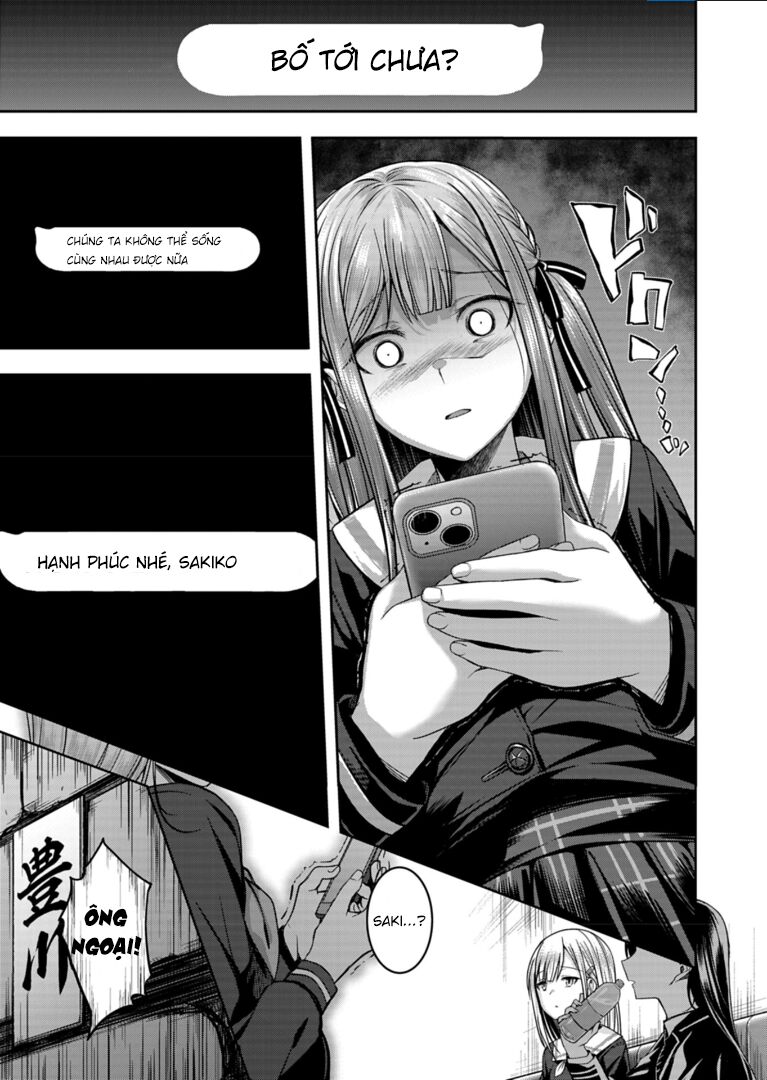 Bang Dream! Ave Mujica -Manuscriptus Chapter 1 - Trang 2
