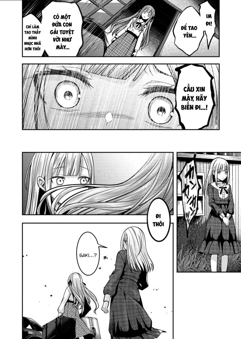 Bang Dream! Ave Mujica -Manuscriptus Chapter 1 - Trang 2