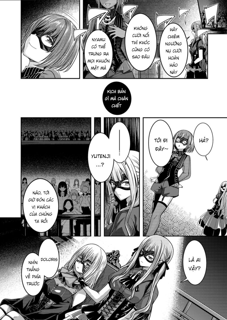 Bang Dream! Ave Mujica -Manuscriptus Chapter 1 - Trang 2