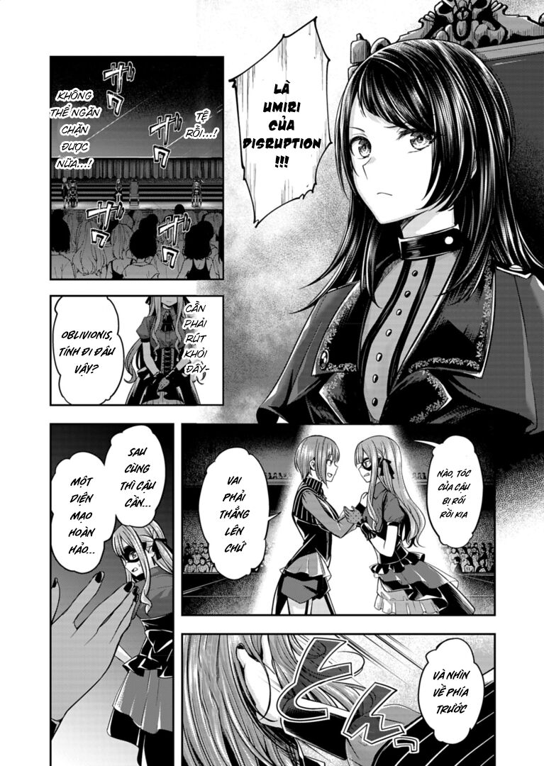 Bang Dream! Ave Mujica -Manuscriptus Chapter 1 - Trang 2
