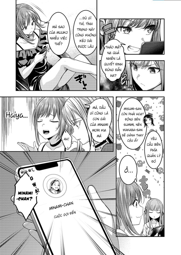 Bang Dream! Ave Mujica -Manuscriptus Chapter 2 - Trang 2