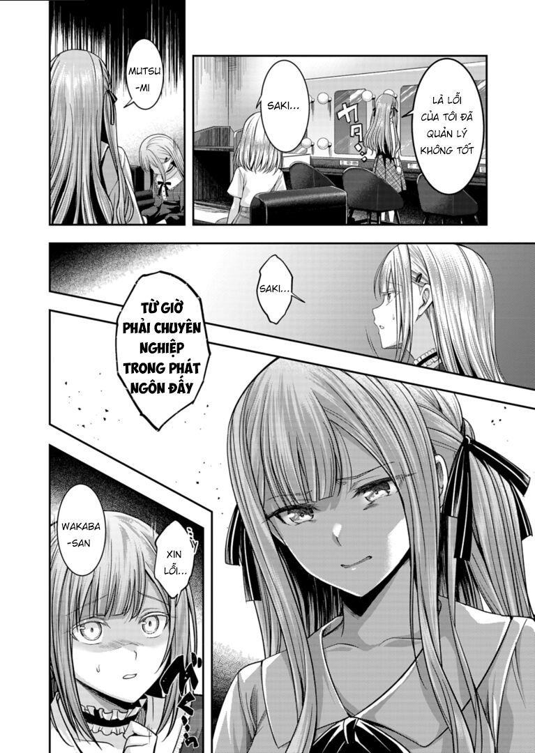 Bang Dream! Ave Mujica -Manuscriptus Chapter 2 - Trang 2