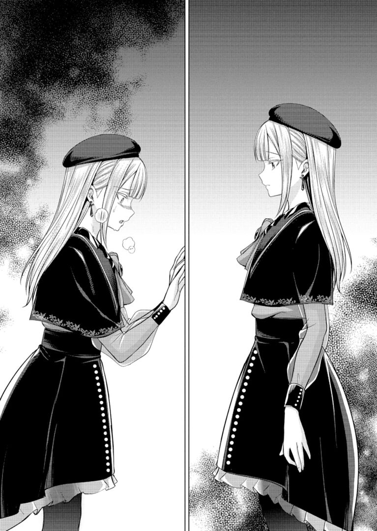 Bang Dream! Ave Mujica -Manuscriptus Chapter 3 - Trang 2