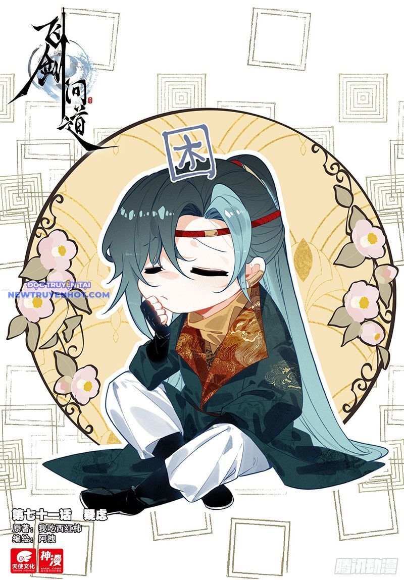 Phi Kiếm Vấn Đạo Chapter 112 - Trang 2