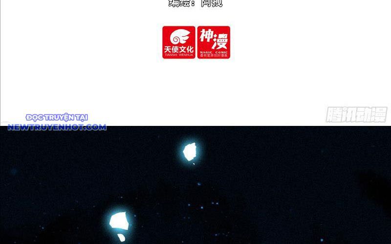 Phi Kiếm Vấn Đạo Chapter 122 - Trang 2