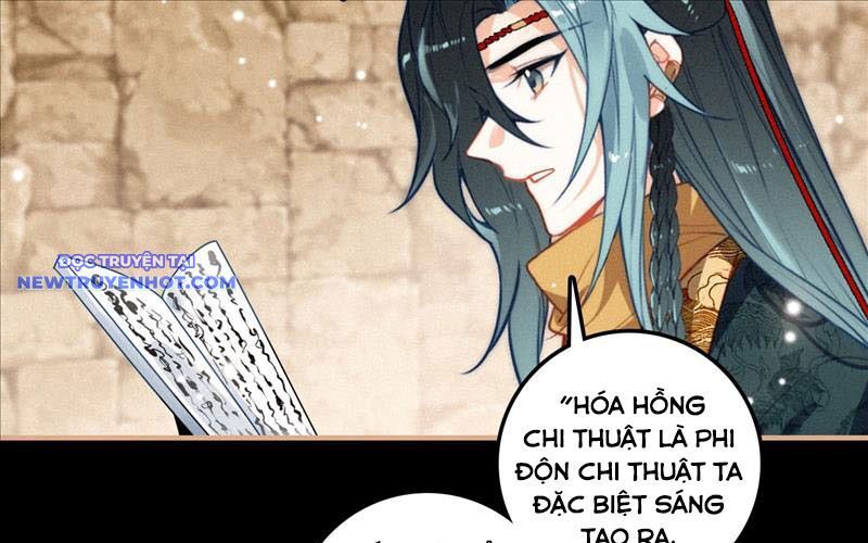Phi Kiếm Vấn Đạo Chapter 122 - Trang 2