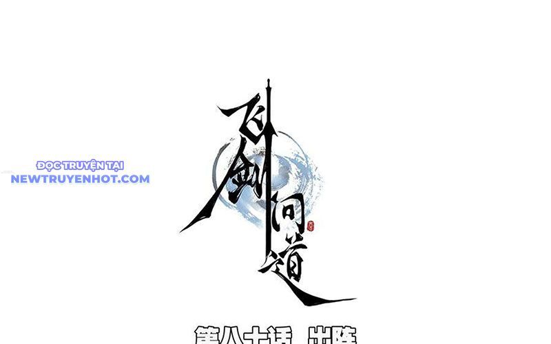 Phi Kiếm Vấn Đạo Chapter 124 - Trang 2