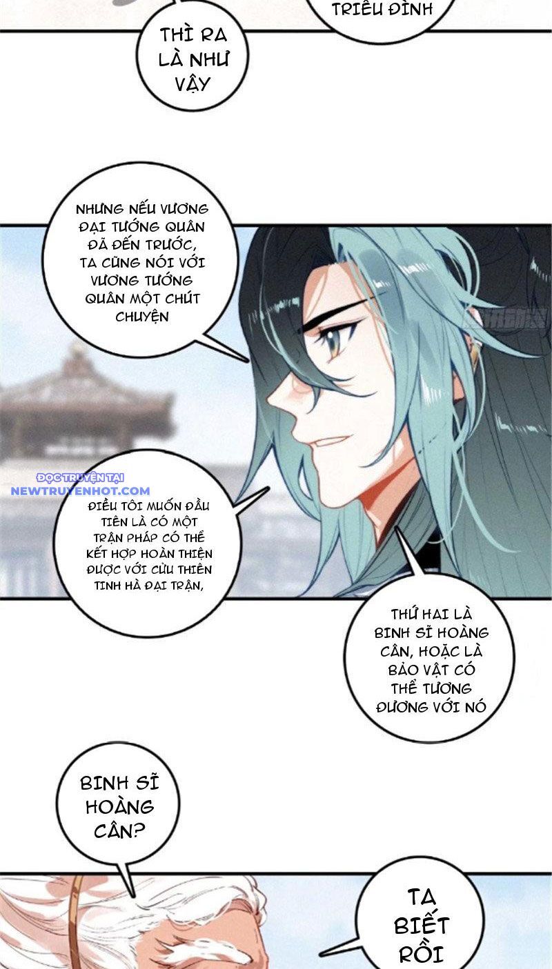 Phi Kiếm Vấn Đạo Chapter 125 - Trang 2