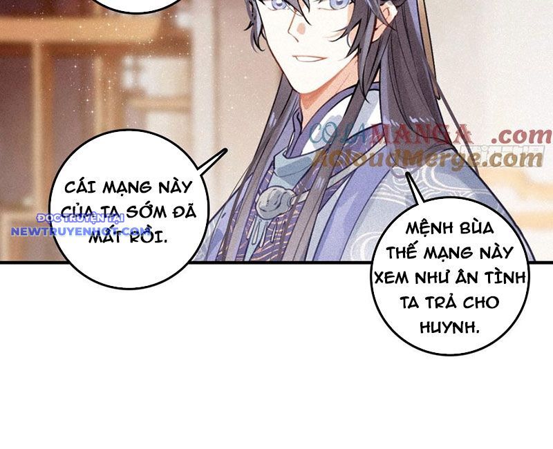 Phi Kiếm Vấn Đạo Chapter 127 - Trang 2