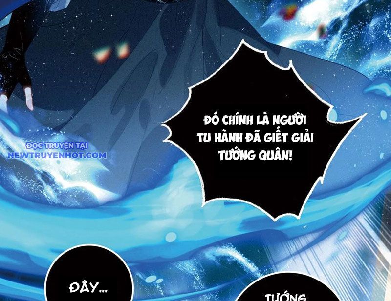 Phi Kiếm Vấn Đạo Chapter 131 - Trang 2