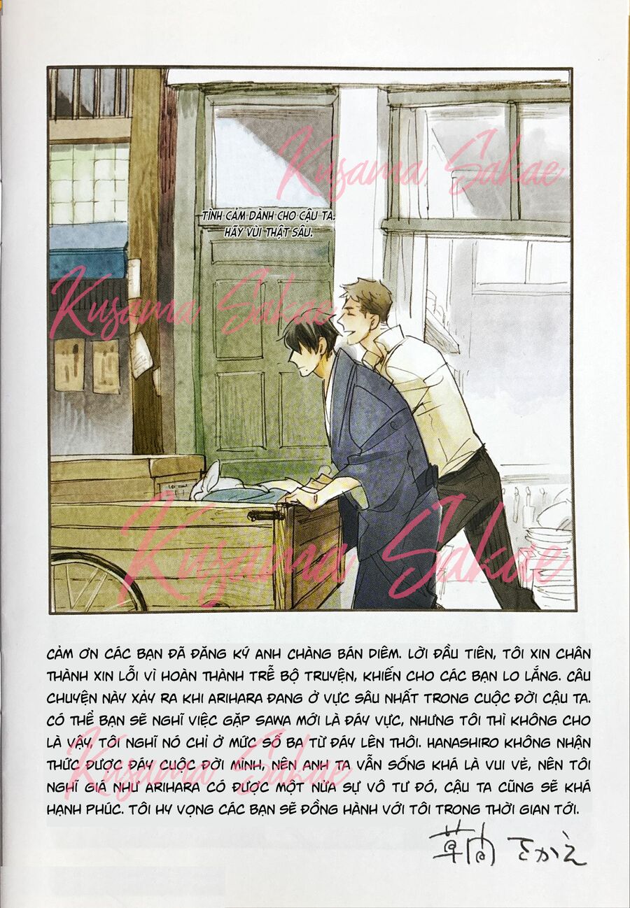 Lá Thư Đi Lạc Chapter 21 - Trang 2