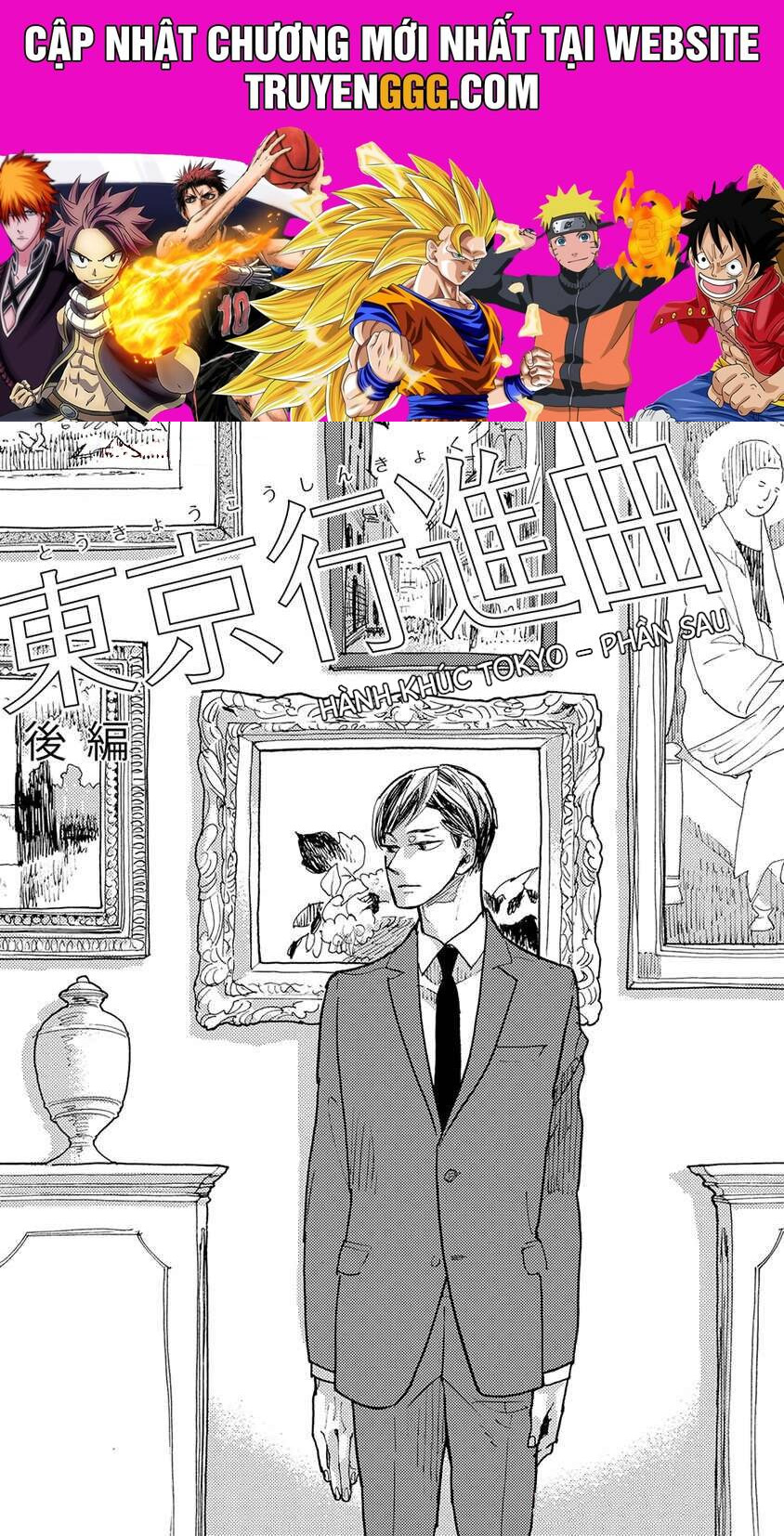 Lá Thư Đi Lạc Chapter 23 - Trang 2