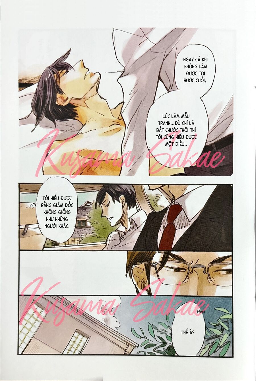 Lá Thư Đi Lạc Chapter 24 - Trang 2
