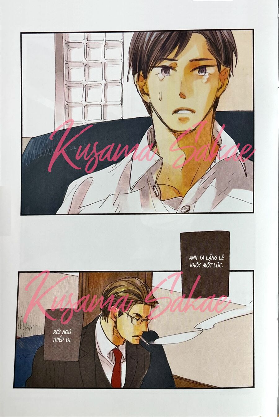 Lá Thư Đi Lạc Chapter 24 - Trang 2