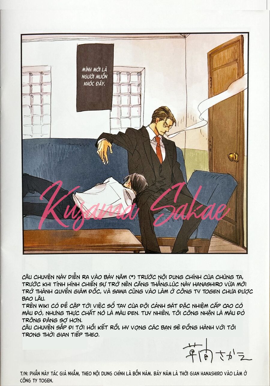 Lá Thư Đi Lạc Chapter 24 - Trang 2