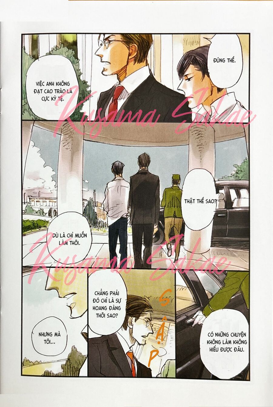 Lá Thư Đi Lạc Chapter 24 - Trang 2