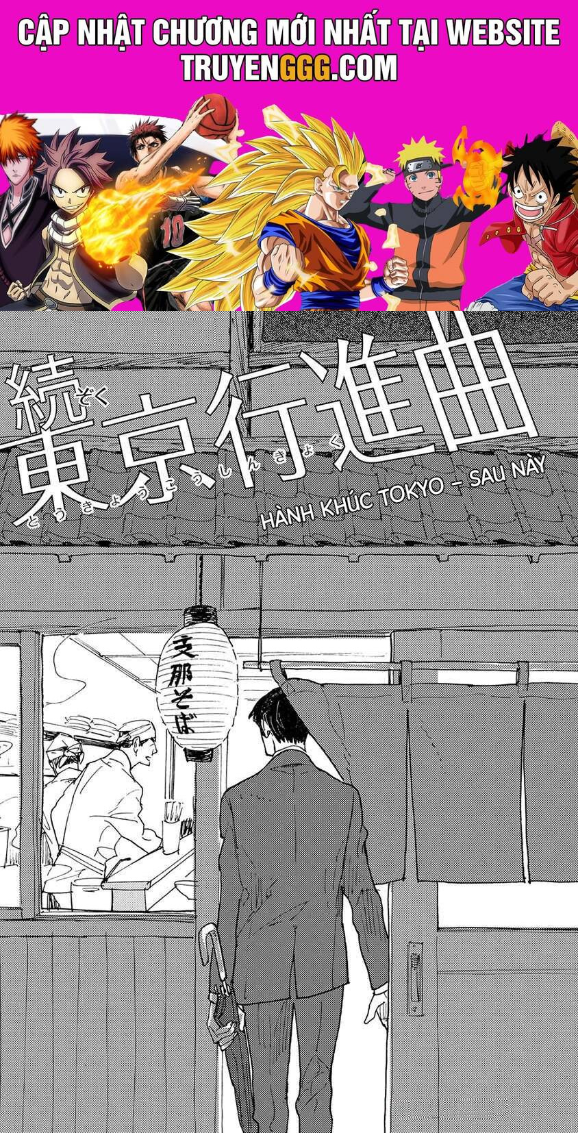 Lá Thư Đi Lạc Chapter 25 - Trang 2