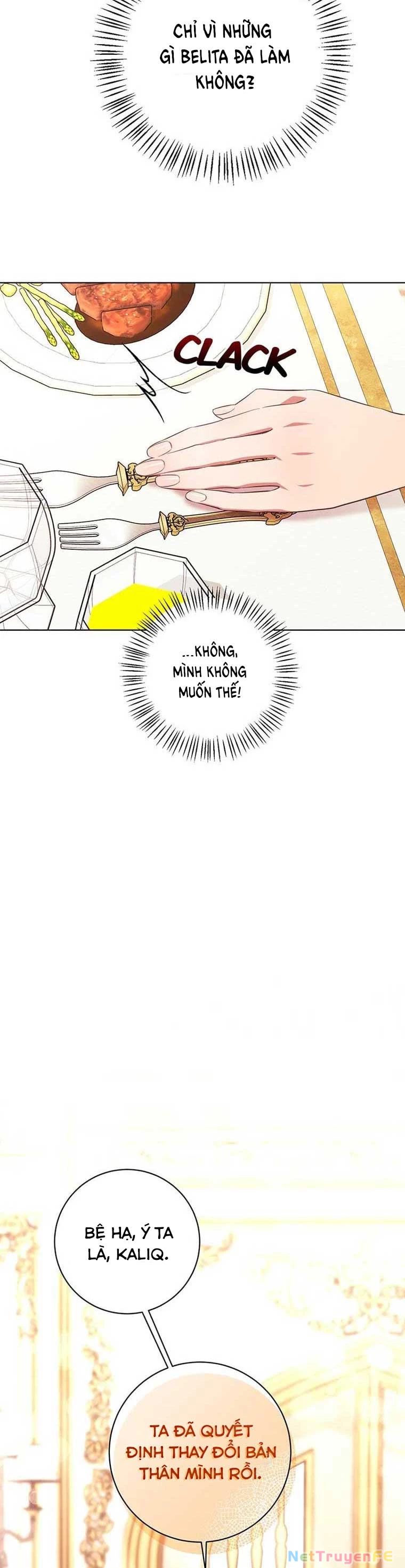 Hoàng Hậu Phiền Toái Bị Bạo Chúa Bắt Giữ Chapter 3 - Trang 2