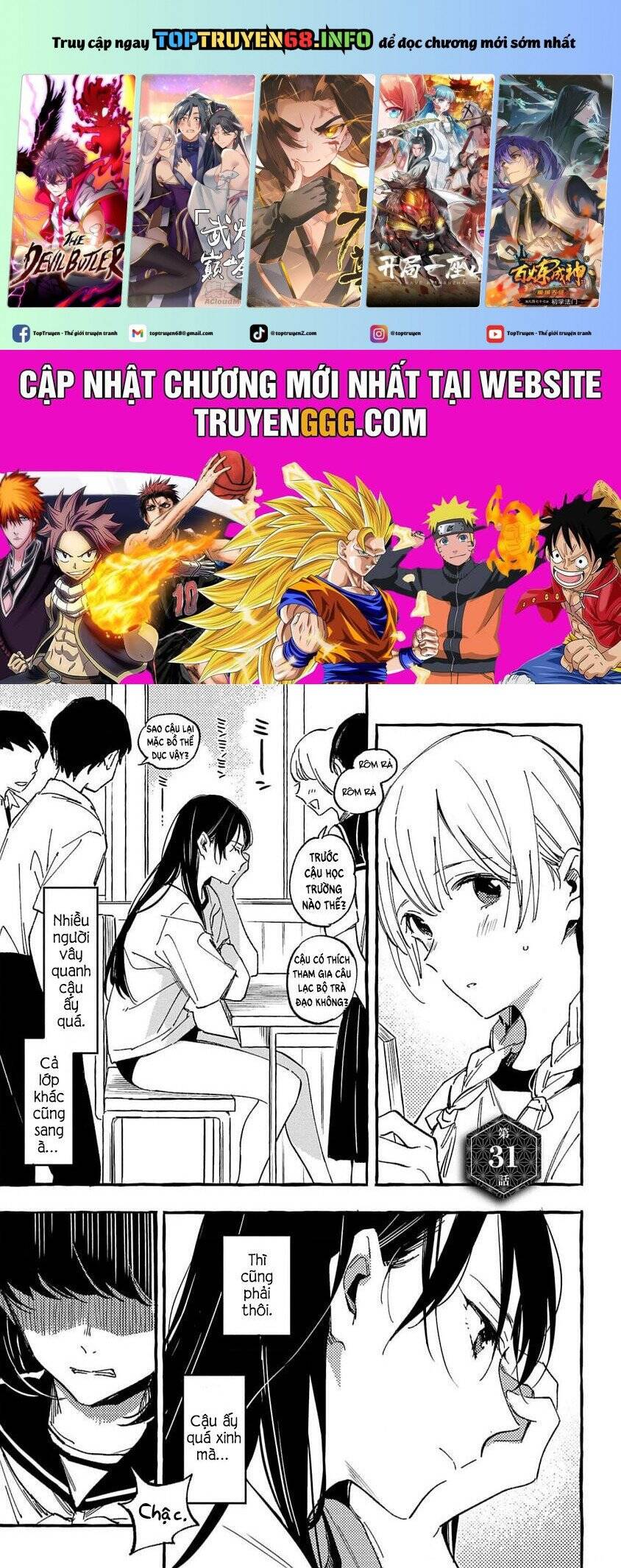 Asako Chapter 31 - Trang 2