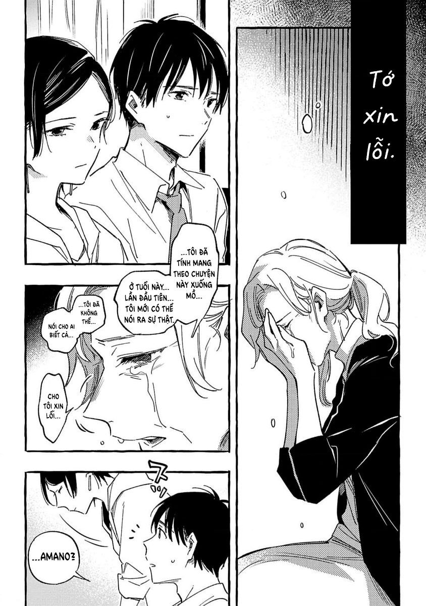 Asako Chapter 32 - Trang 2