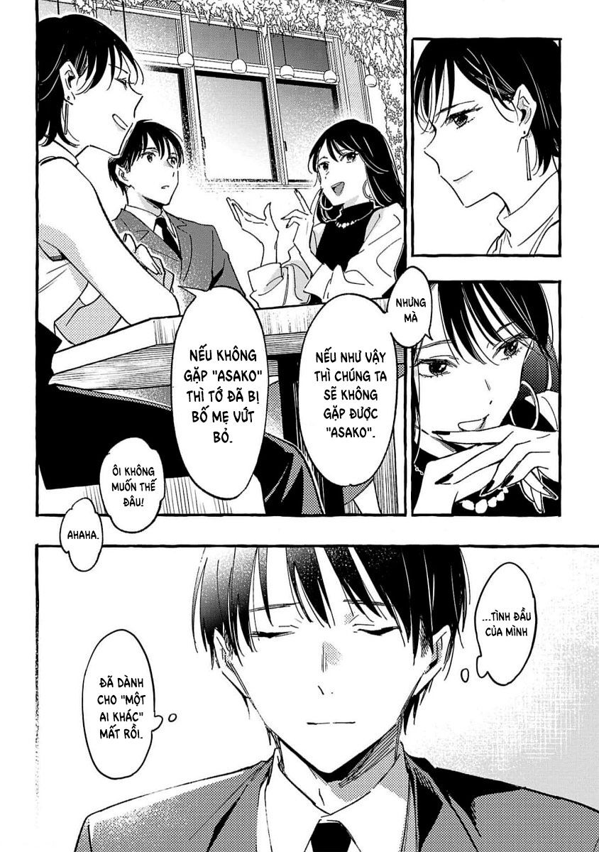 Asako Chapter 32 - Trang 2