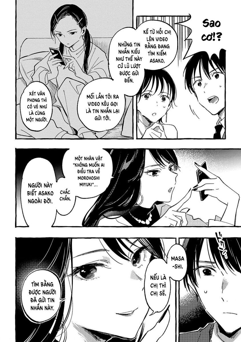 Asako Chapter 32 - Trang 2