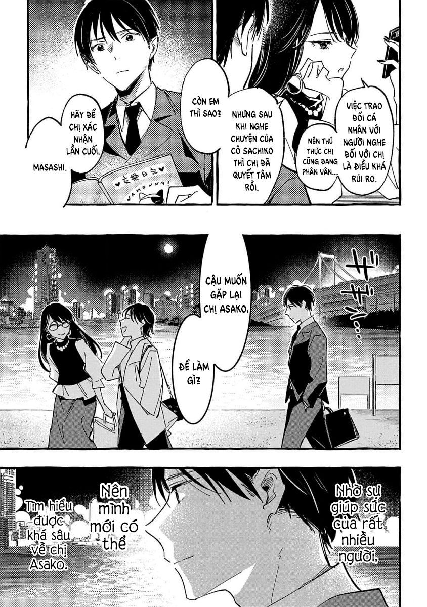 Asako Chapter 32 - Trang 2