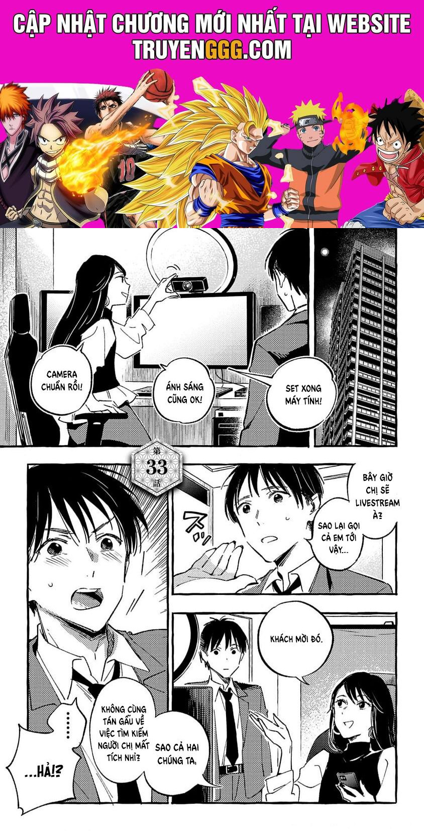Asako Chapter 33 - Trang 2