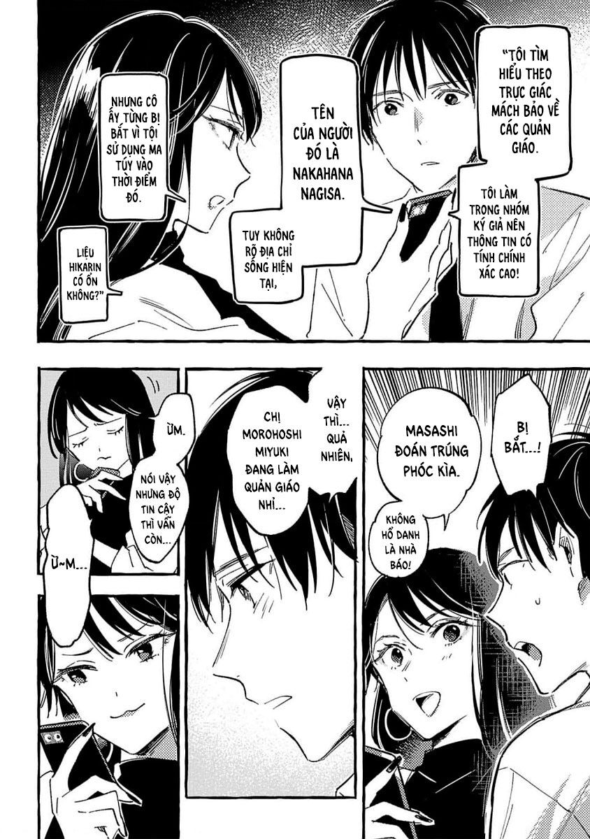 Asako Chapter 33 - Trang 2