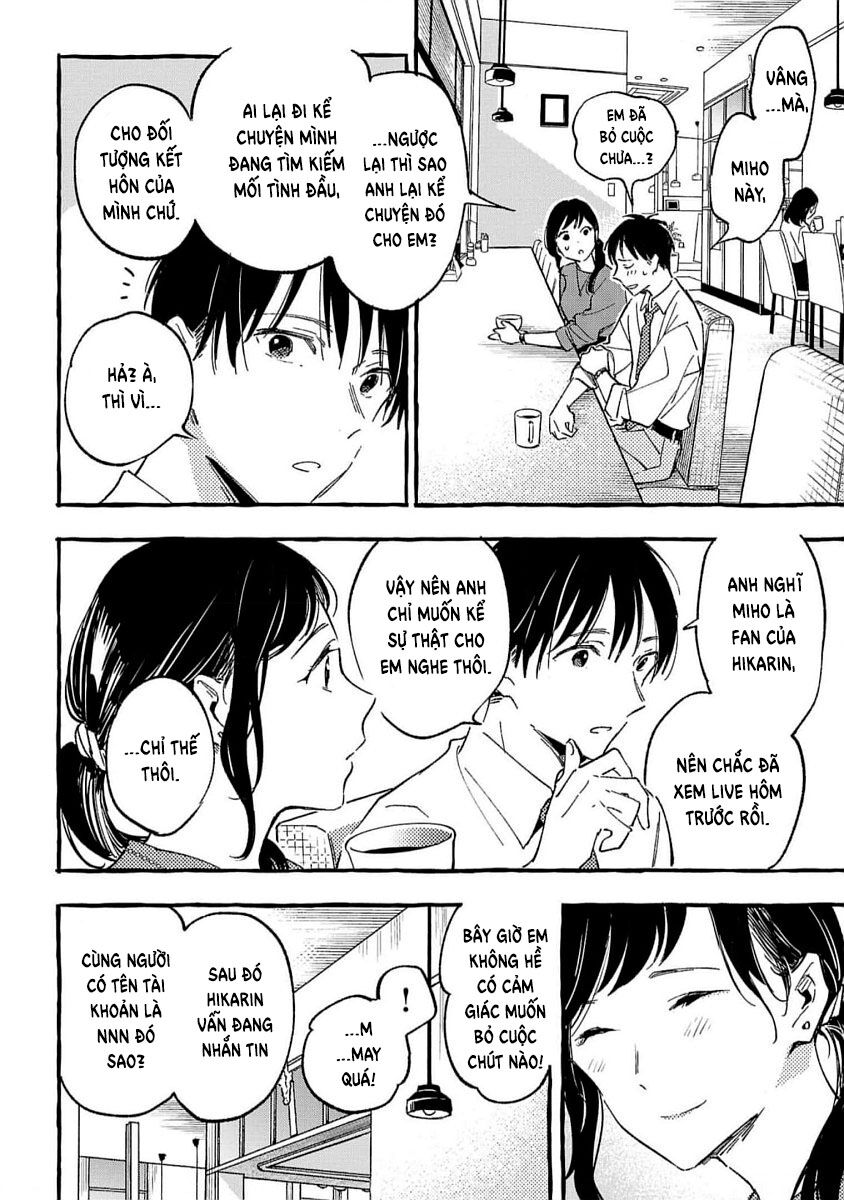 Asako Chapter 33 - Trang 2