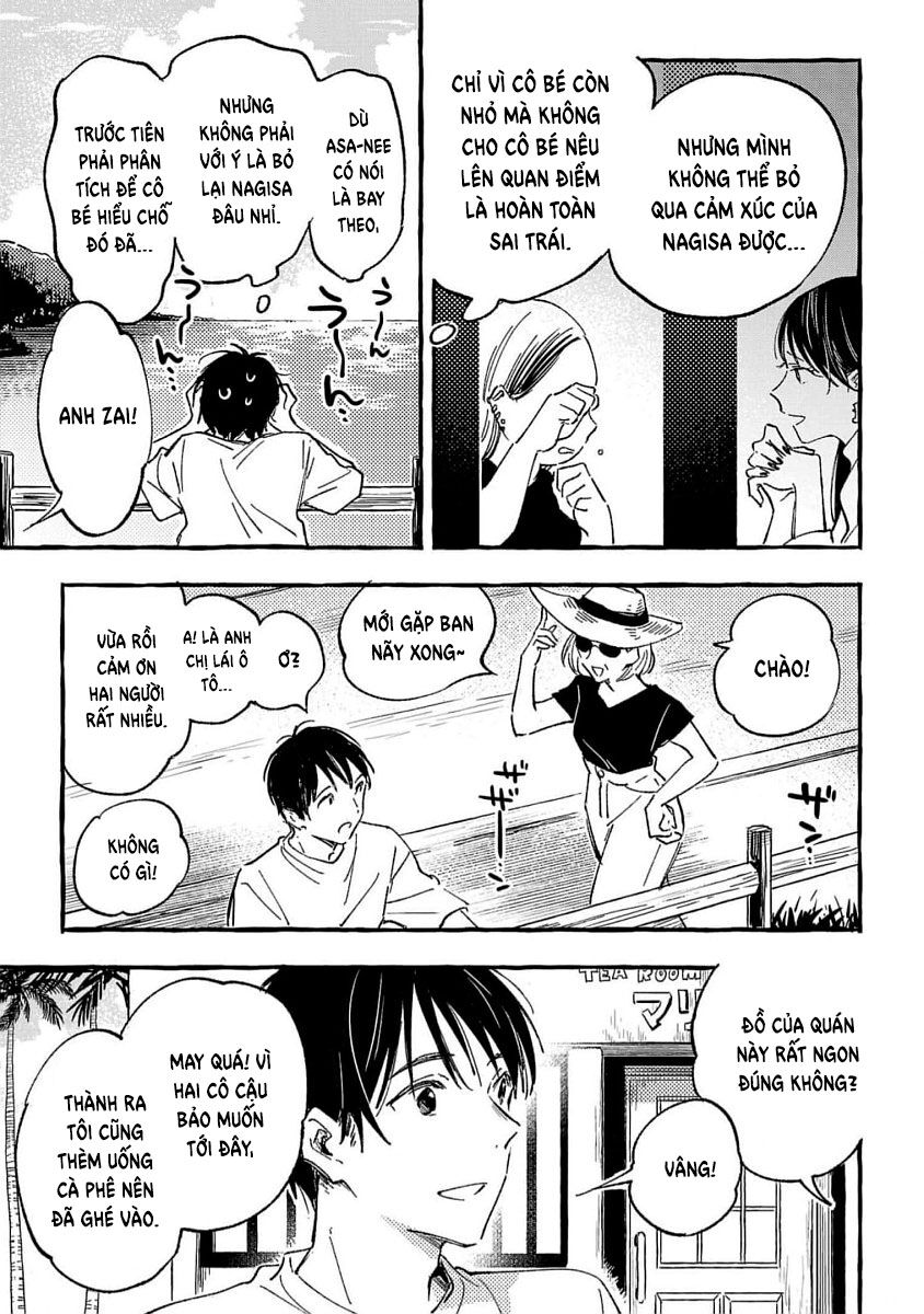 Asako Chapter 33 - Trang 2
