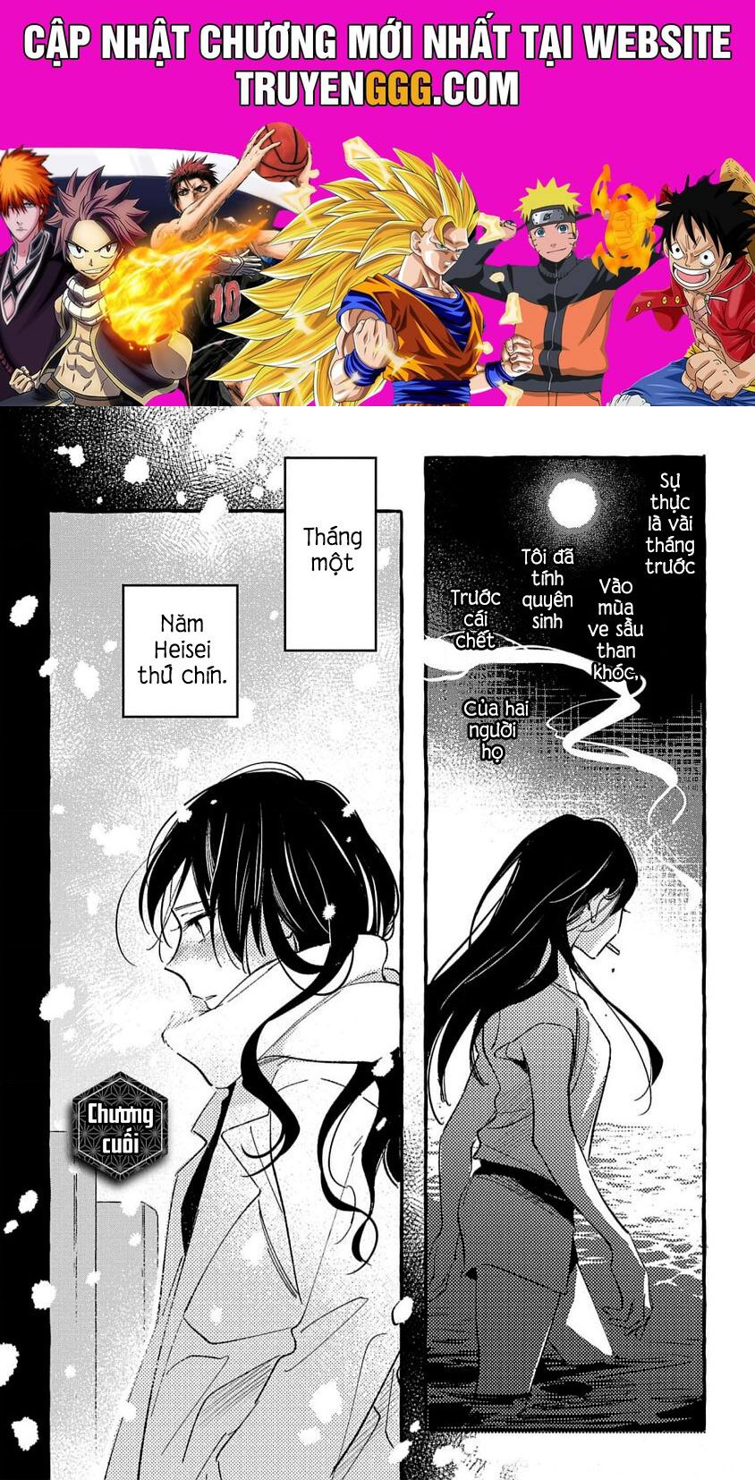 Asako Chapter 34 - Trang 2