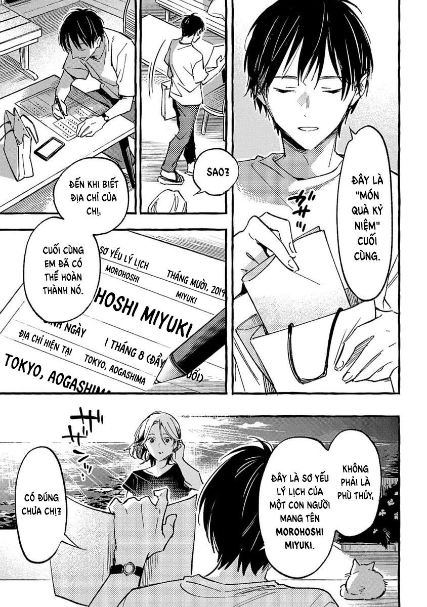 Asako Chapter 34 - Trang 2