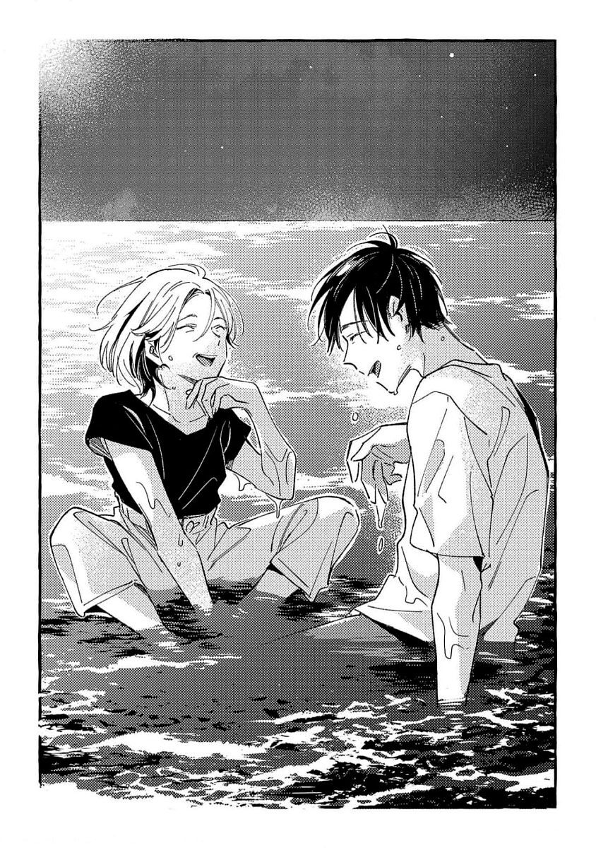 Asako Chapter 34 - Trang 2