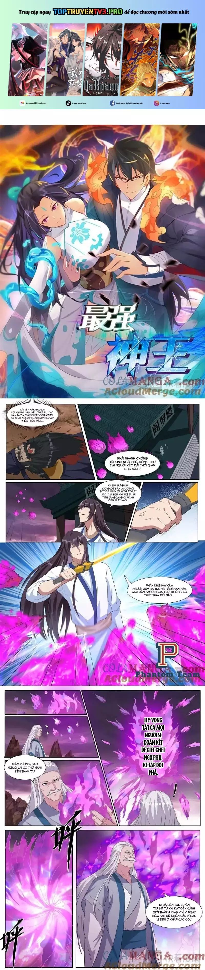 Tối Cường Thần Vương Chapter 359 - Trang 2