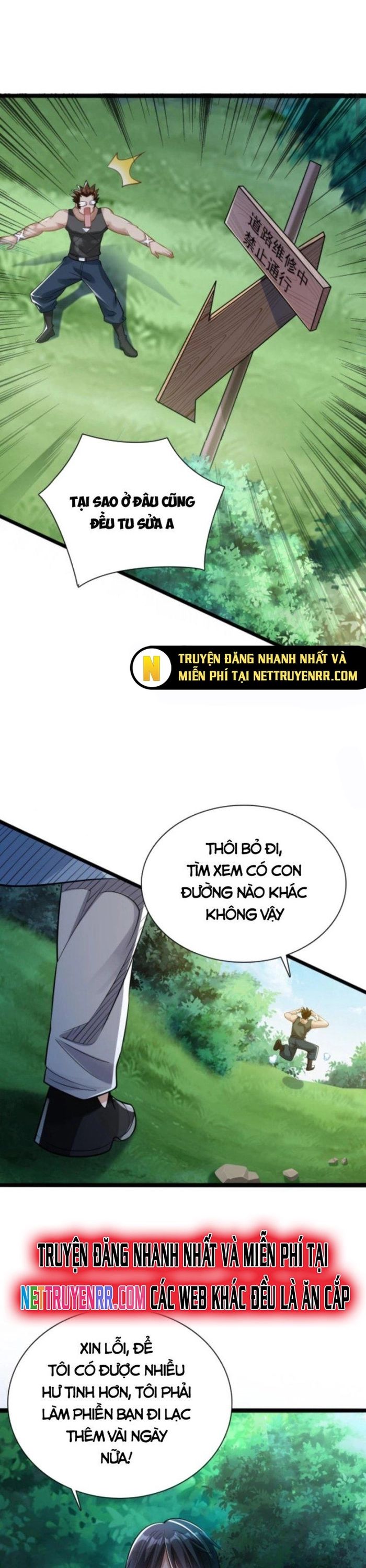 Học Cùng Em Gái, Không Cẩn Thận Trở Thành Vô Địch Chapter 14 - Trang 2